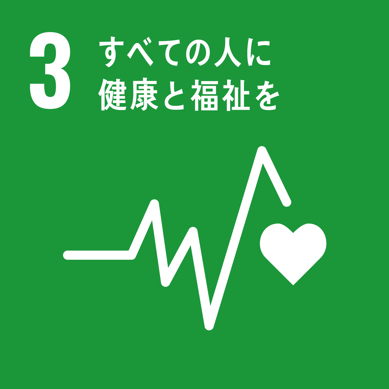 商品1