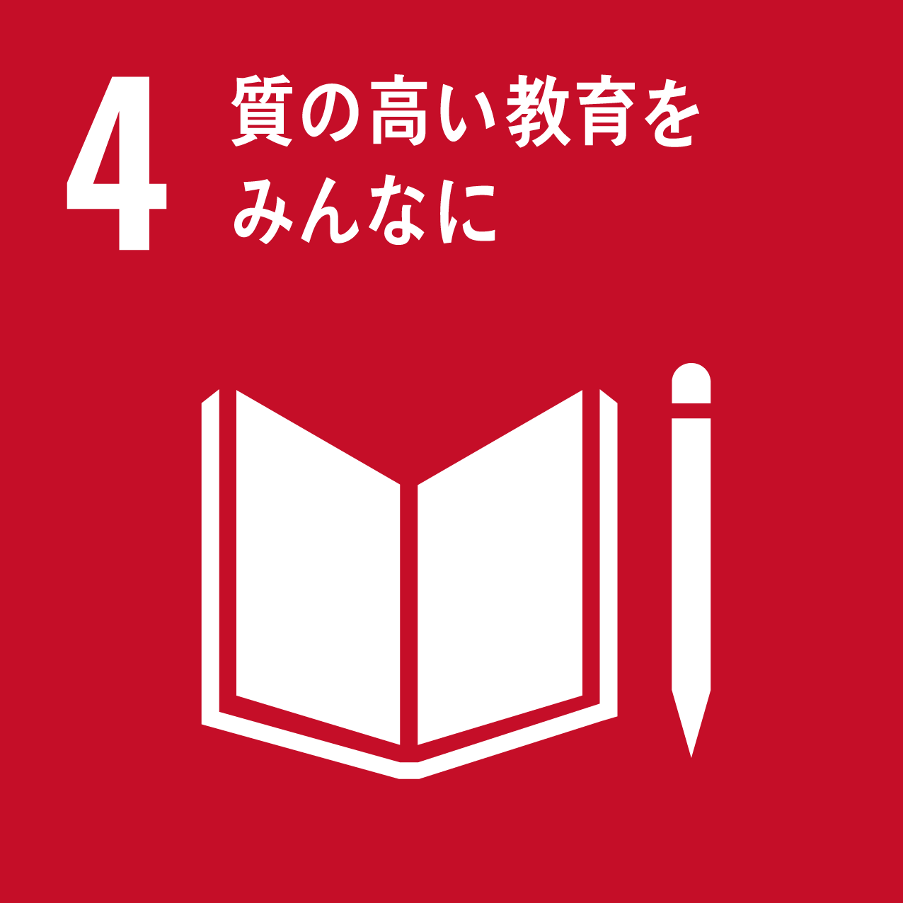 商品2
