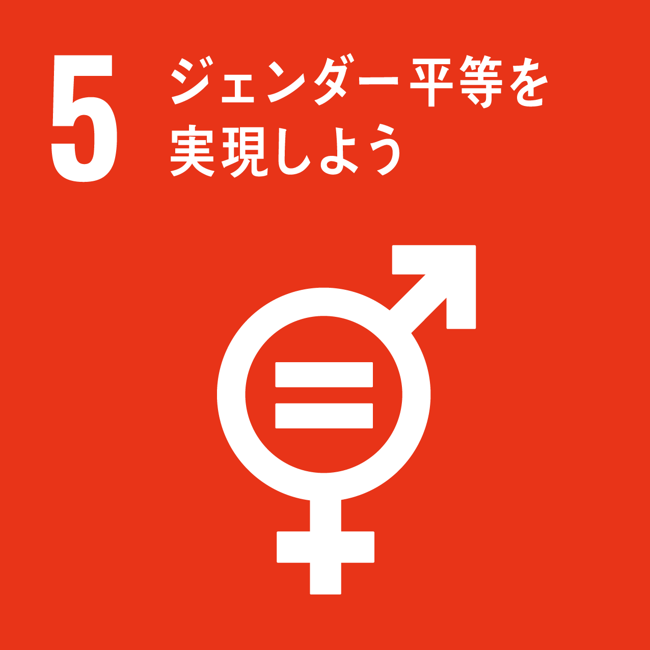 商品1