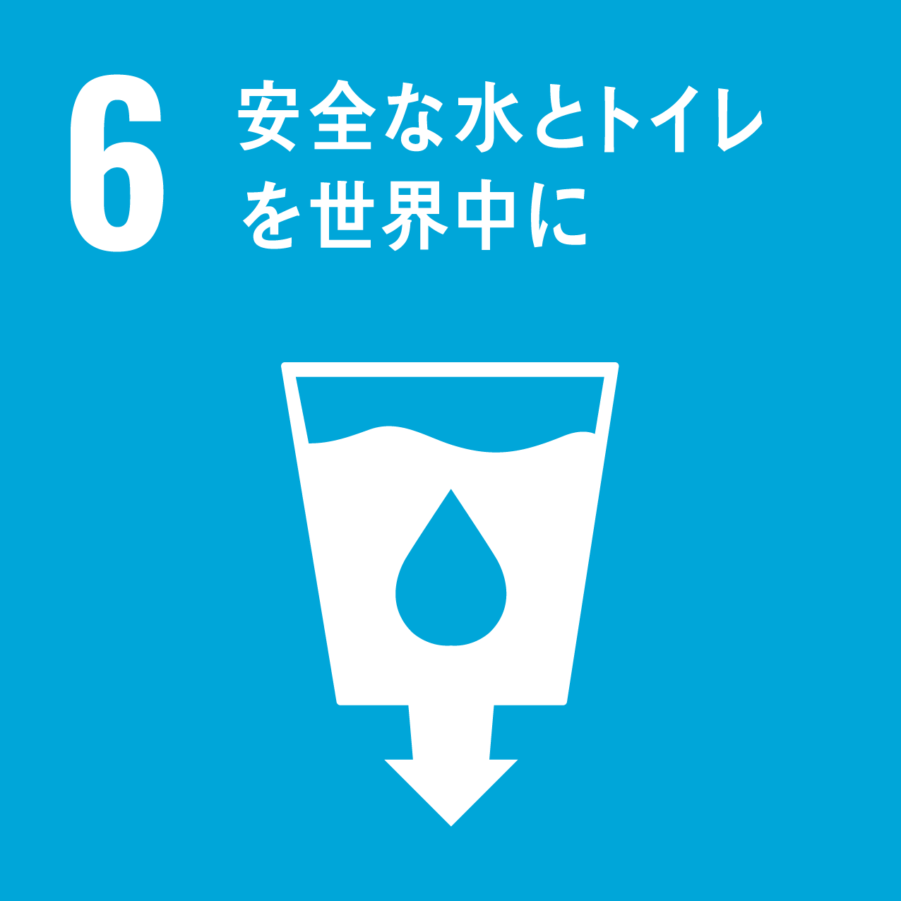 商品2