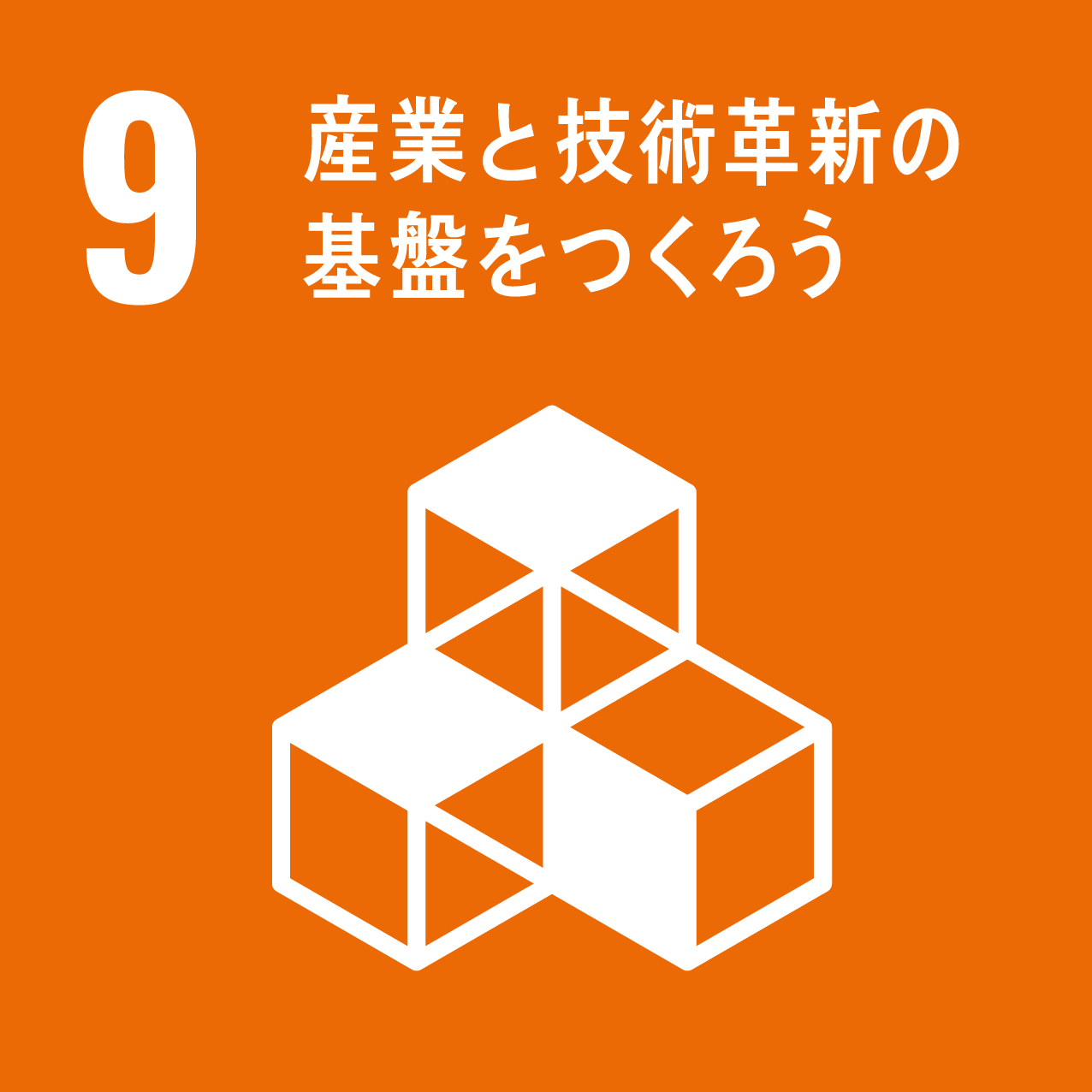 商品1