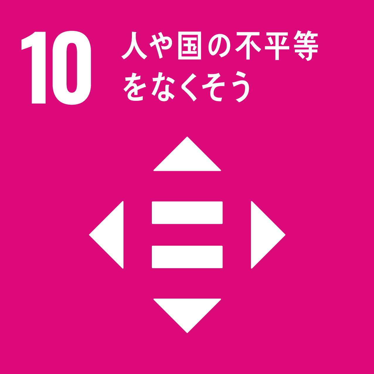 商品2