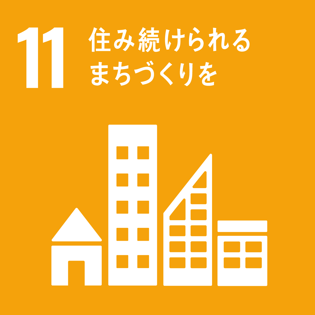 商品1